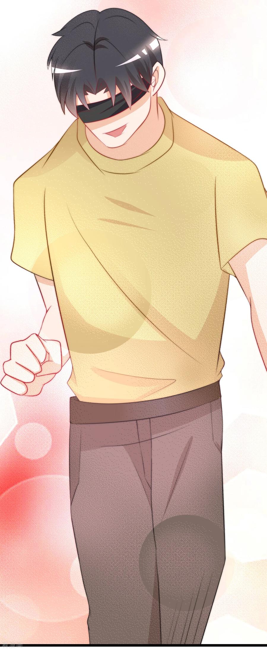 渣男总裁别想逃183话 捉迷藏吧，主人！