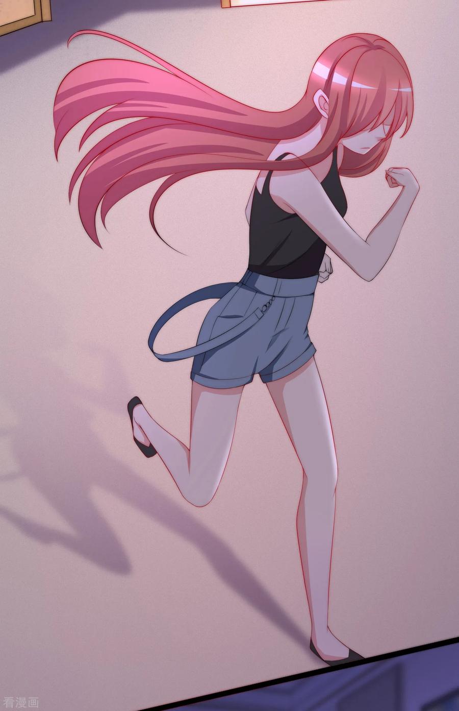 渣男总裁别想逃183话 捉迷藏吧，主人！