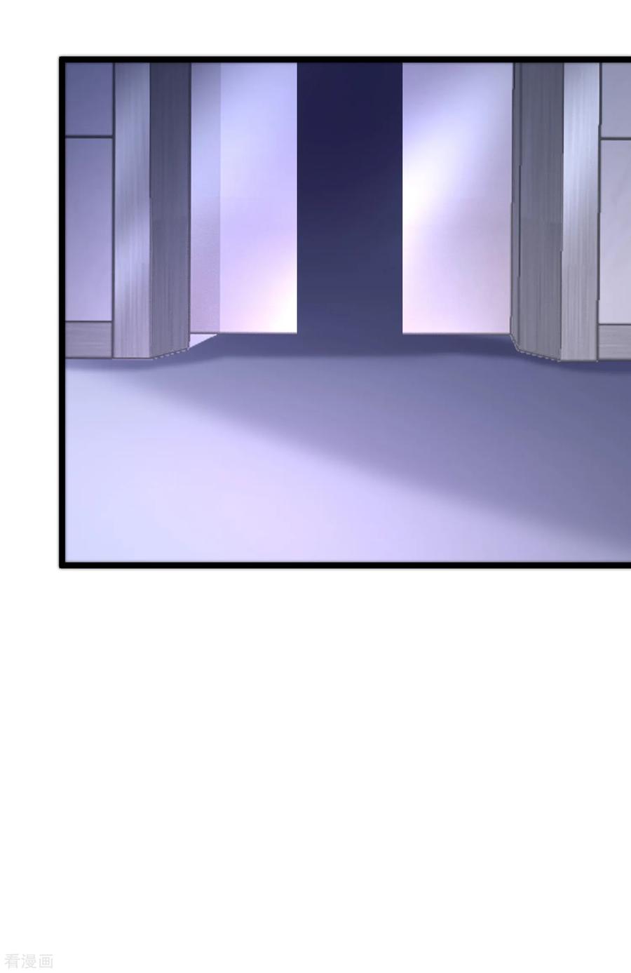 渣男总裁别想逃183话 捉迷藏吧，主人！