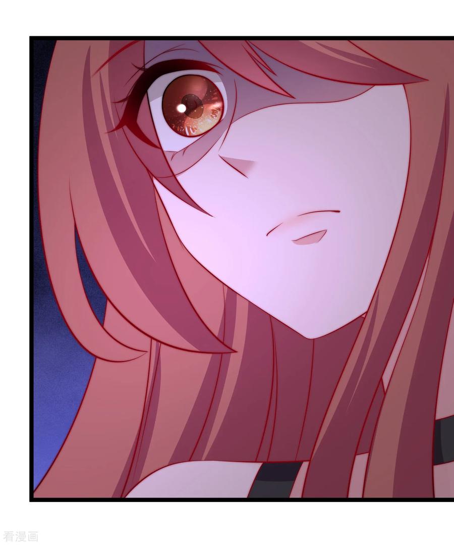 渣男总裁别想逃183话 捉迷藏吧，主人！