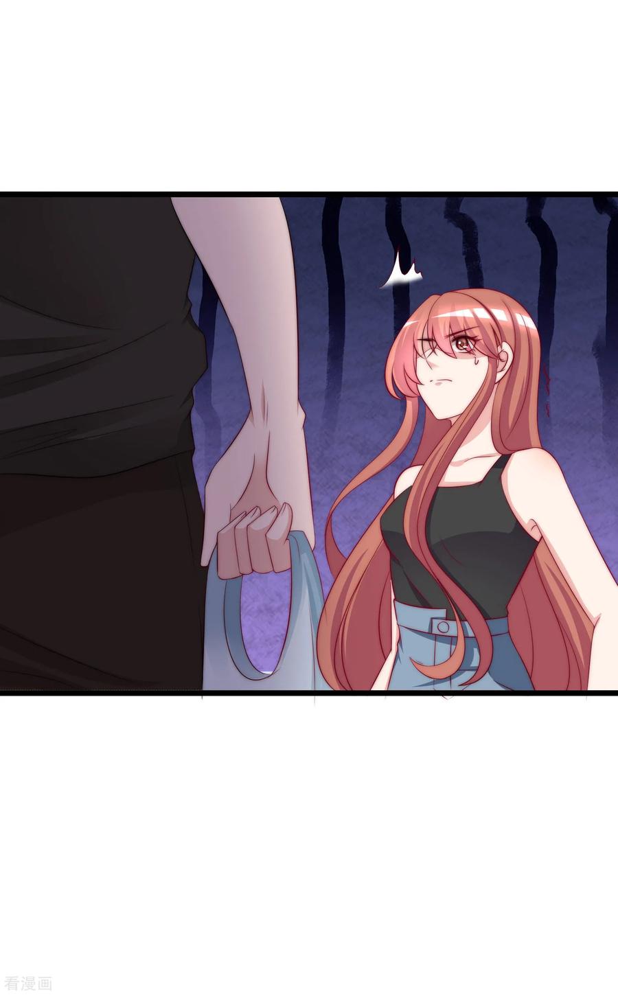 渣男总裁别想逃184话 于火受伤了