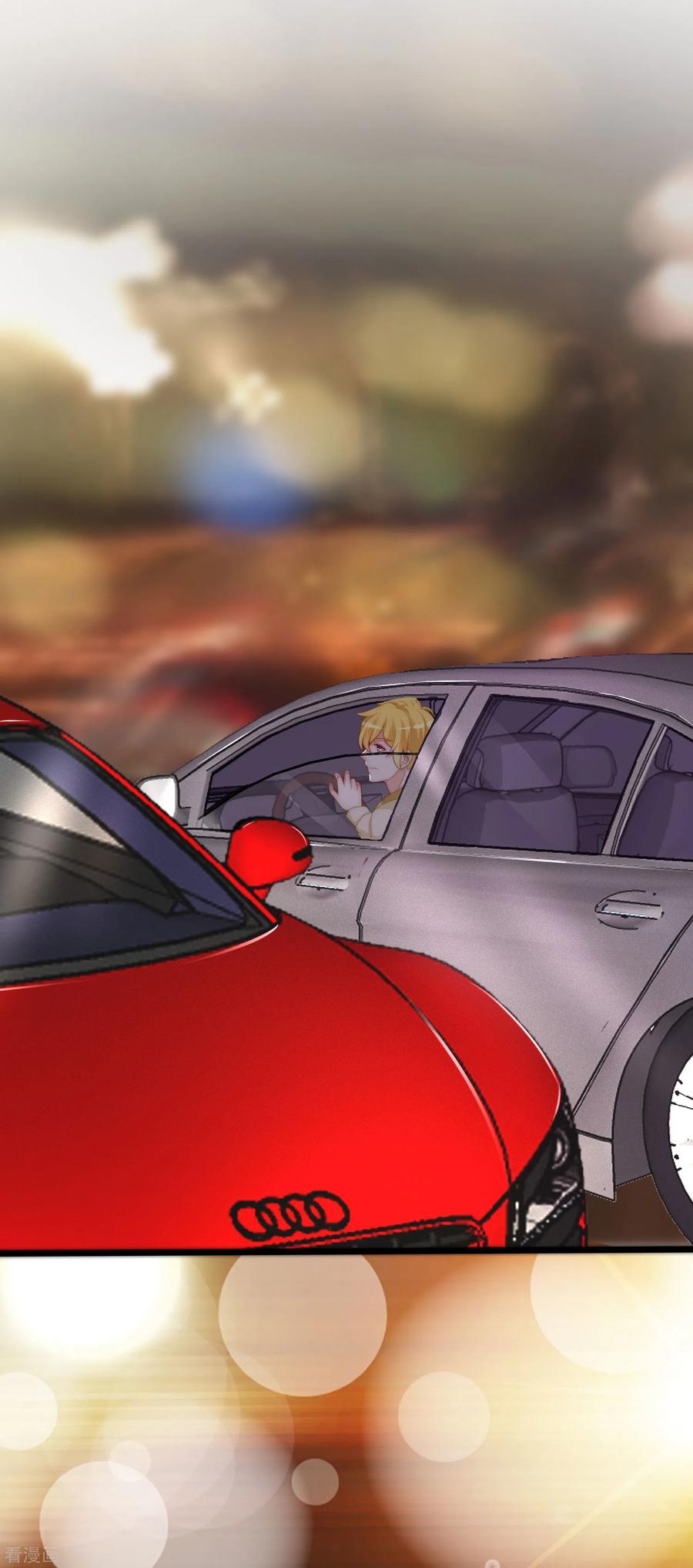 渣男总裁别想逃184话 于火受伤了