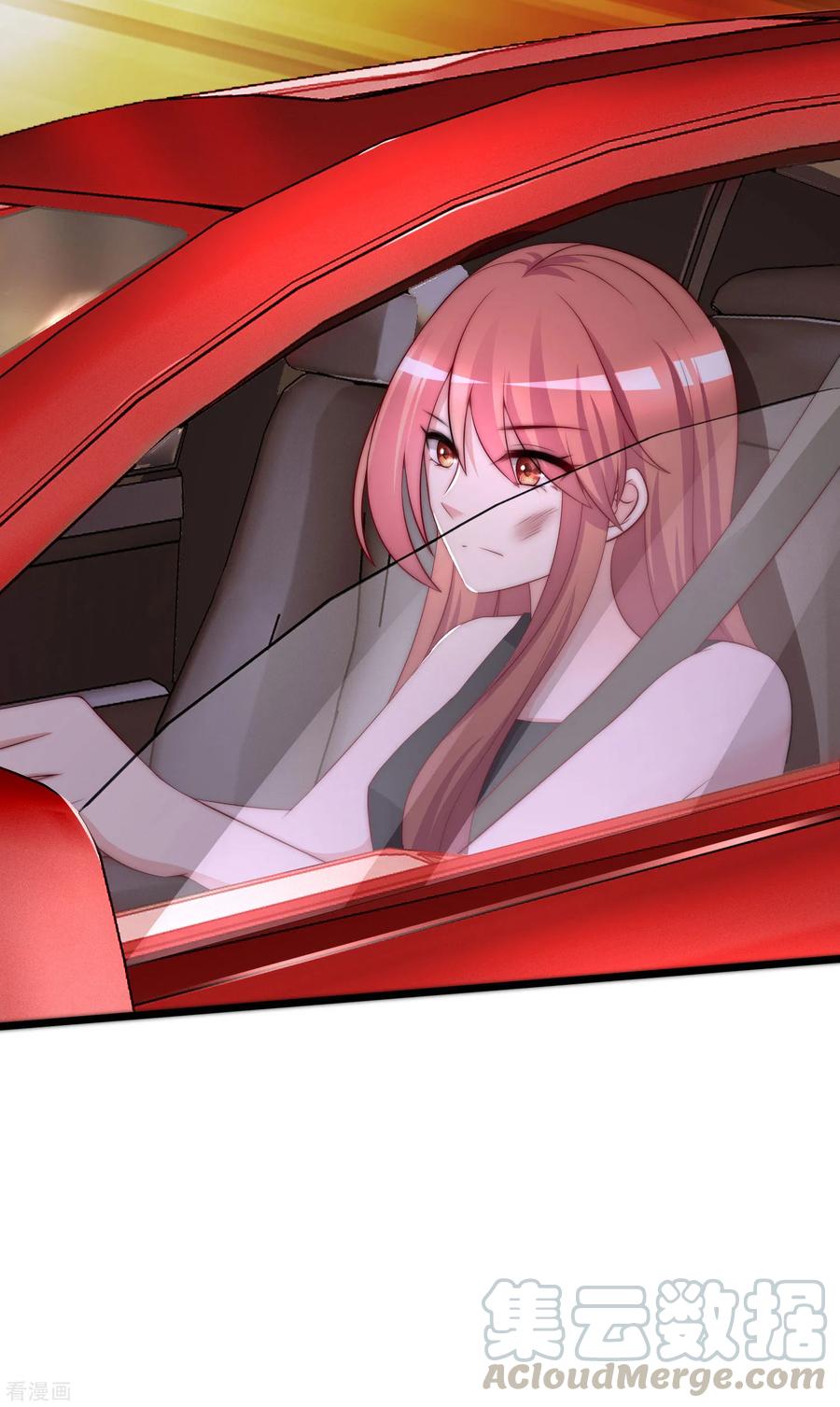 渣男总裁别想逃184话 于火受伤了