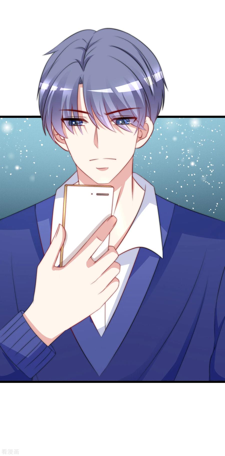 渣男总裁别想逃184话 于火受伤了