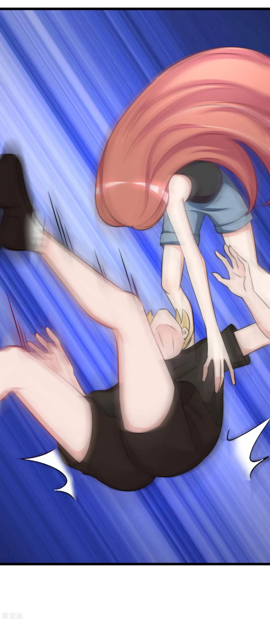 渣男总裁别想逃184话 于火受伤了