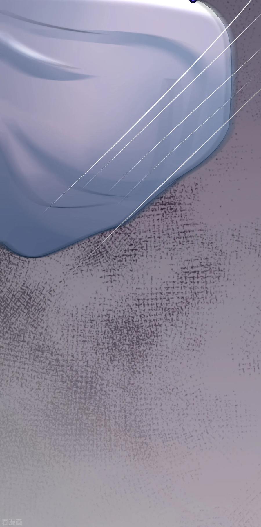 渣男总裁别想逃184话 于火受伤了