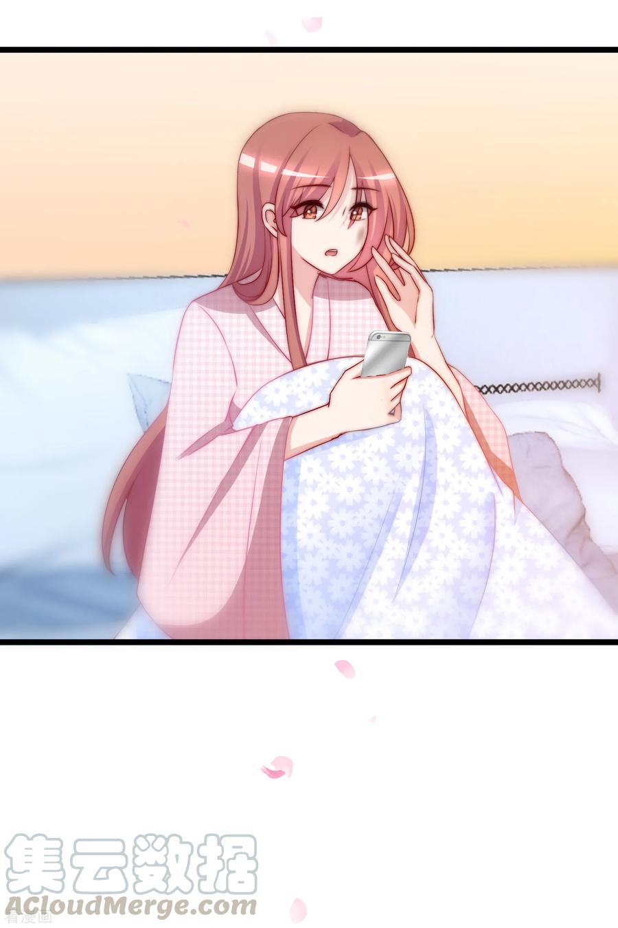 渣男总裁别想逃185话 你不该触碰我的底线！