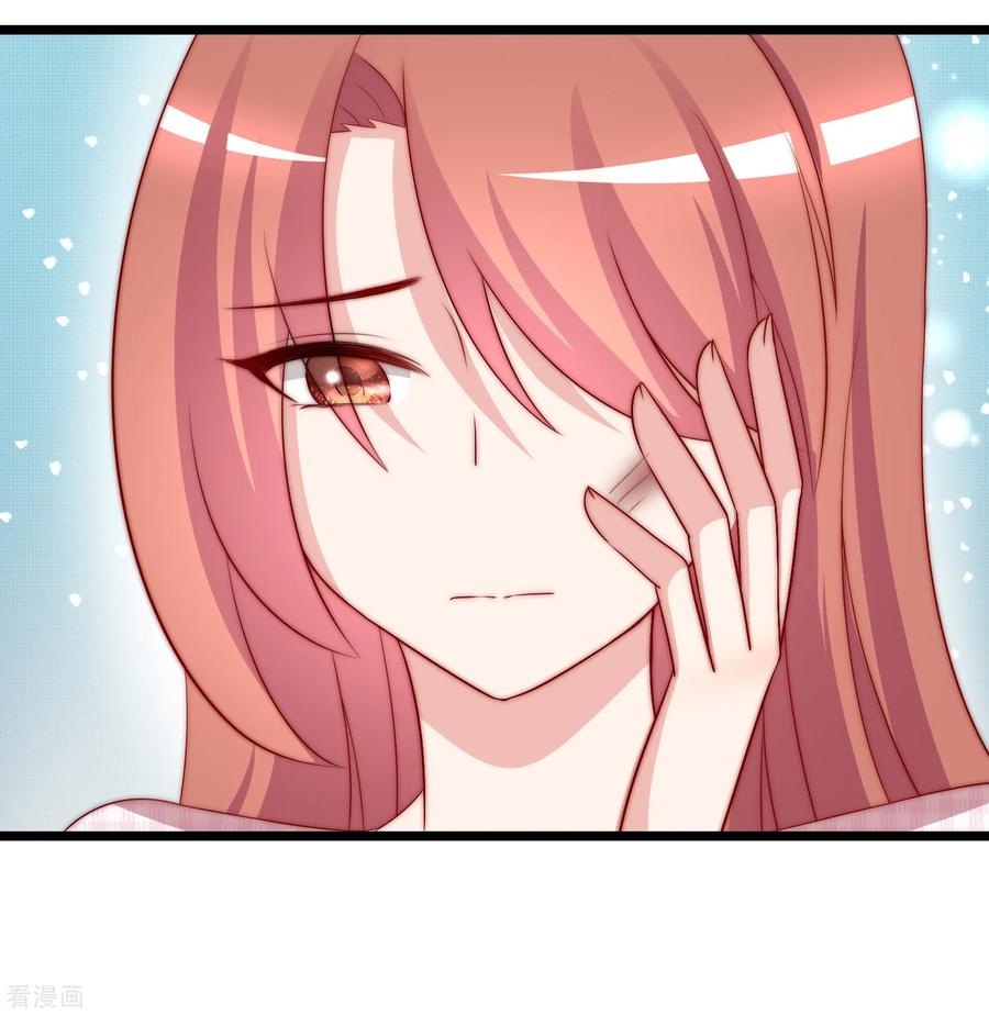 渣男总裁别想逃185话 你不该触碰我的底线！