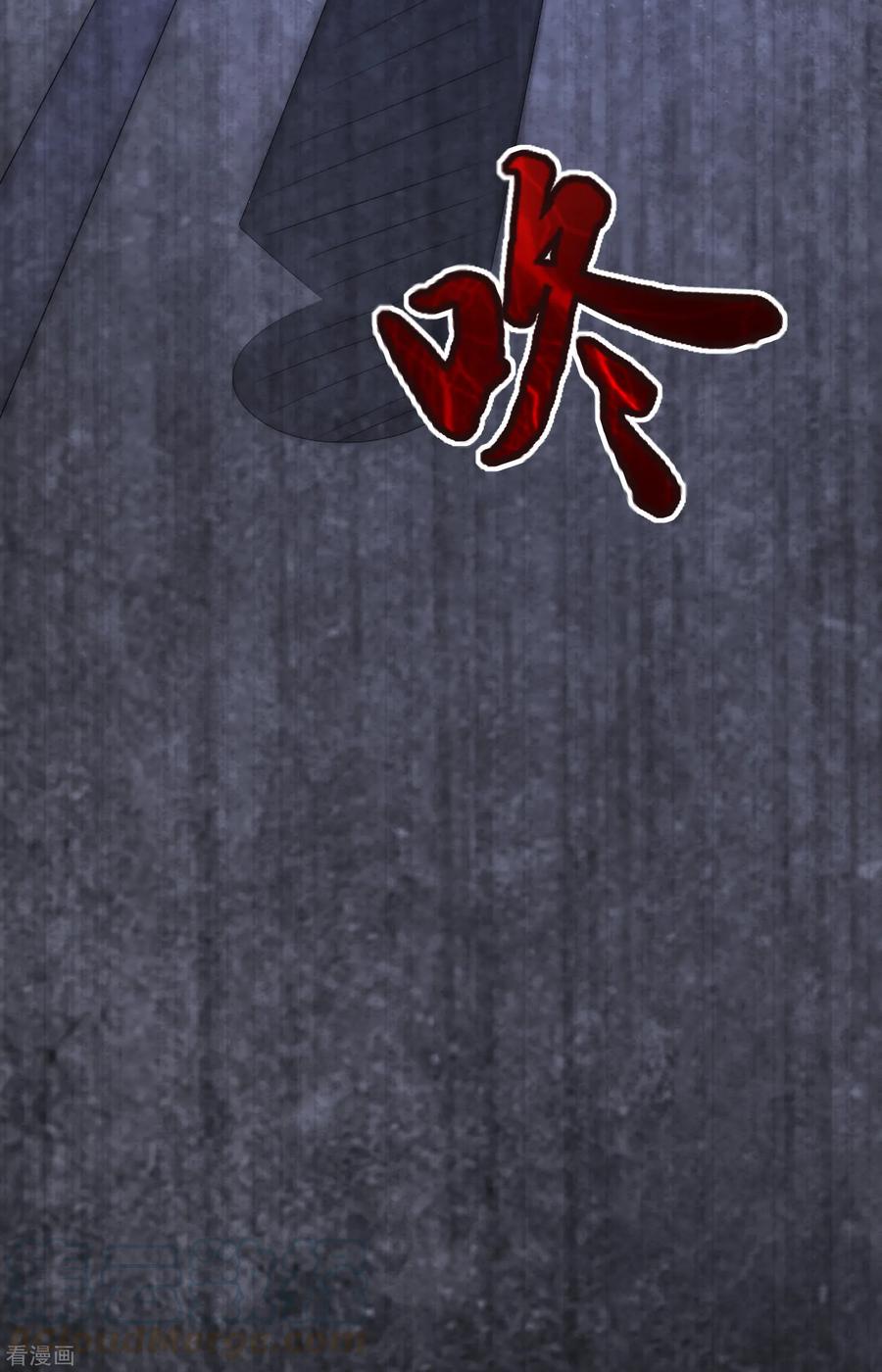 渣男总裁别想逃185话 你不该触碰我的底线！