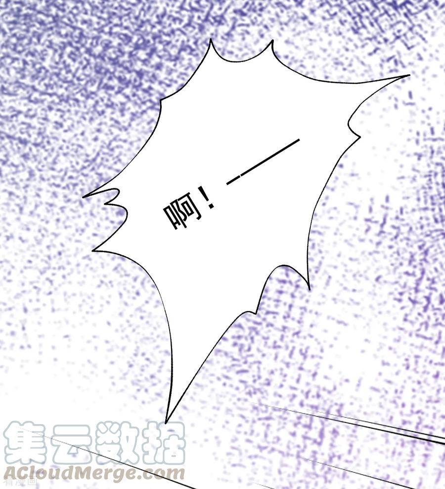 渣男总裁别想逃185话 你不该触碰我的底线！