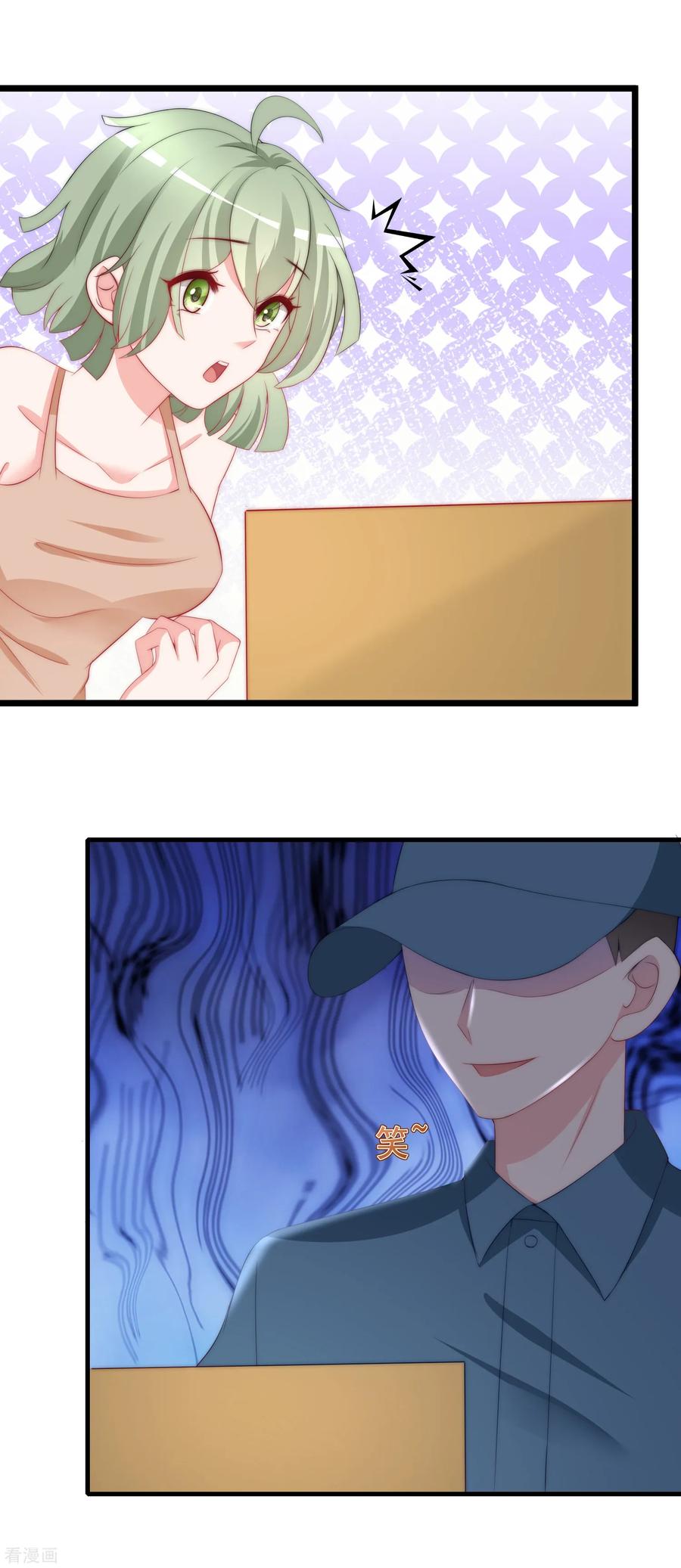 渣男总裁别想逃185话 你不该触碰我的底线！