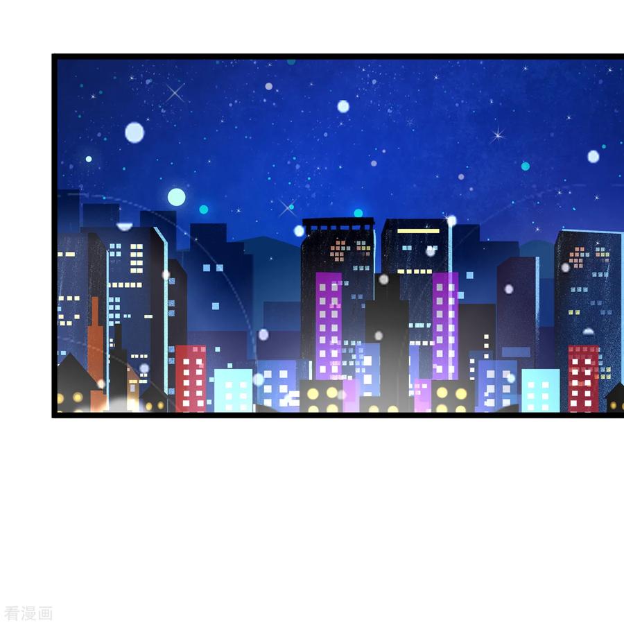 渣男总裁别想逃185话 你不该触碰我的底线！