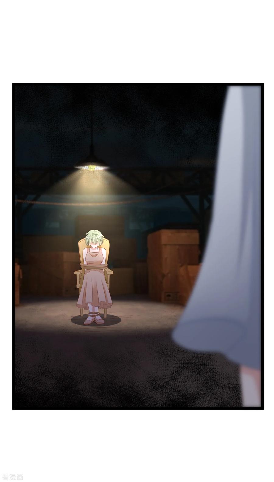 渣男总裁别想逃186话 让我教教你应该怎么做人