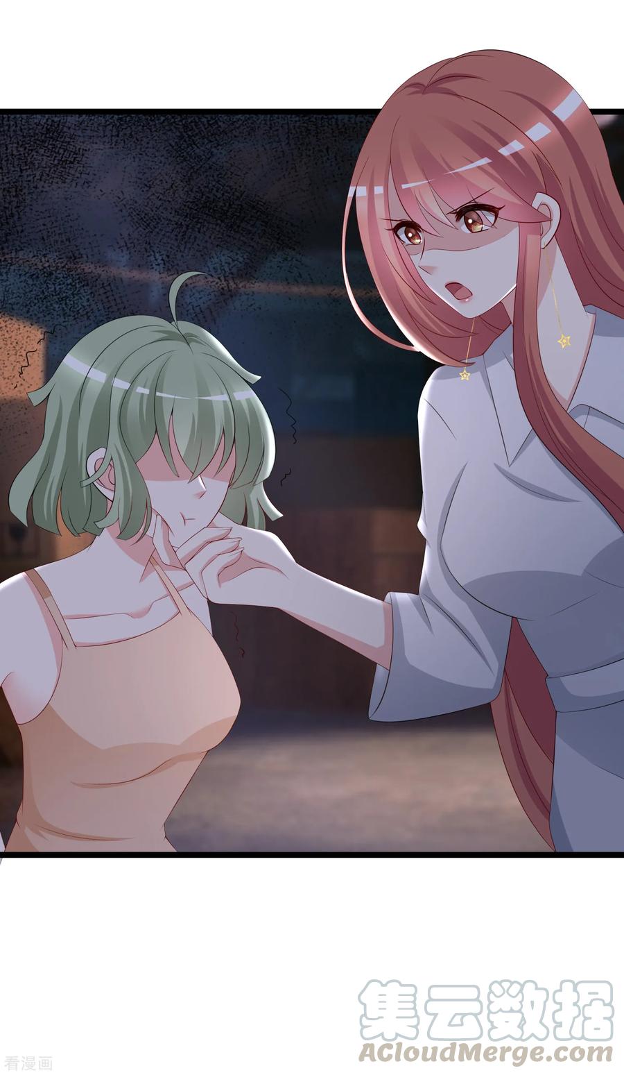 渣男总裁别想逃186话 让我教教你应该怎么做人