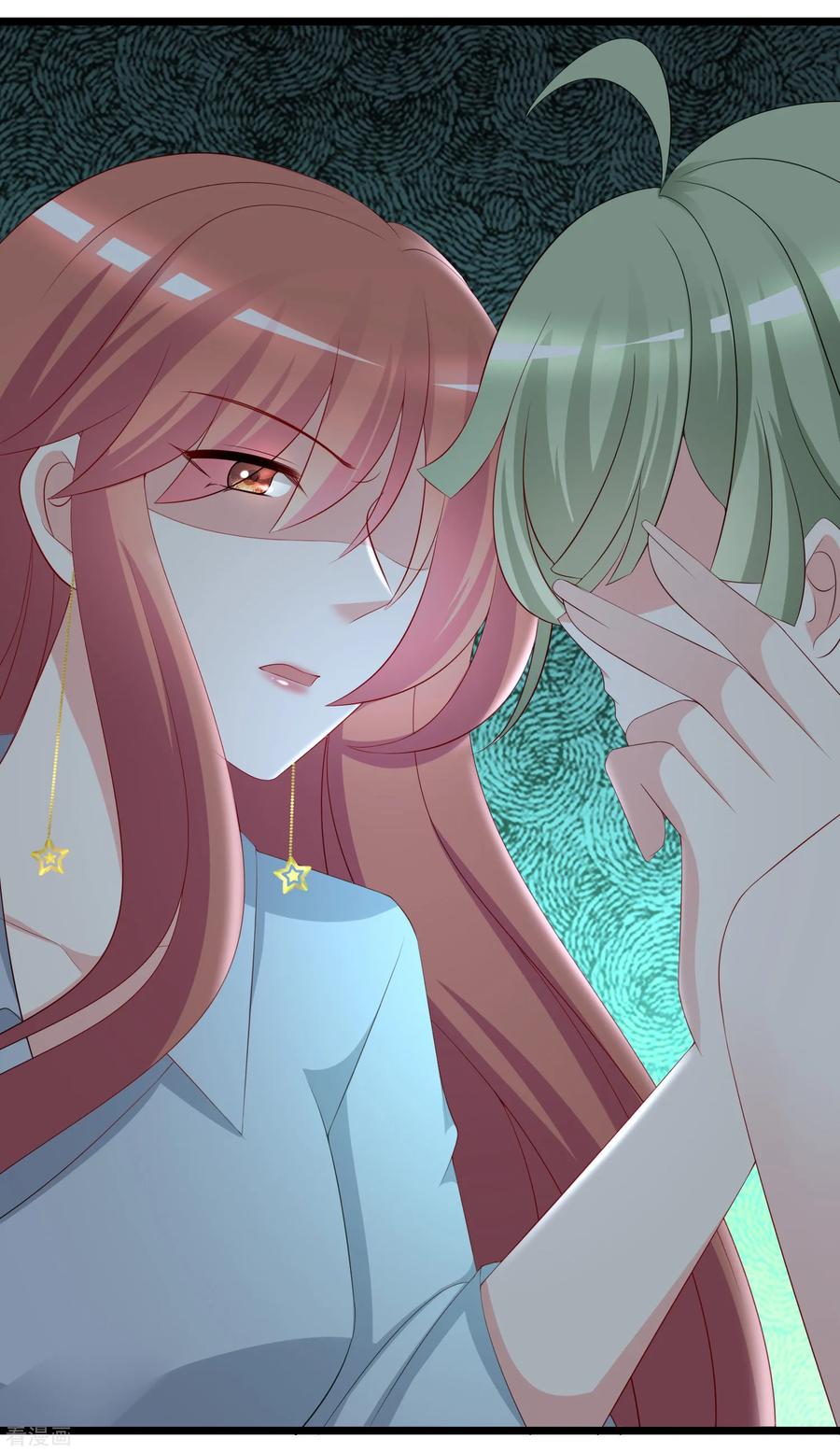 渣男总裁别想逃186话 让我教教你应该怎么做人