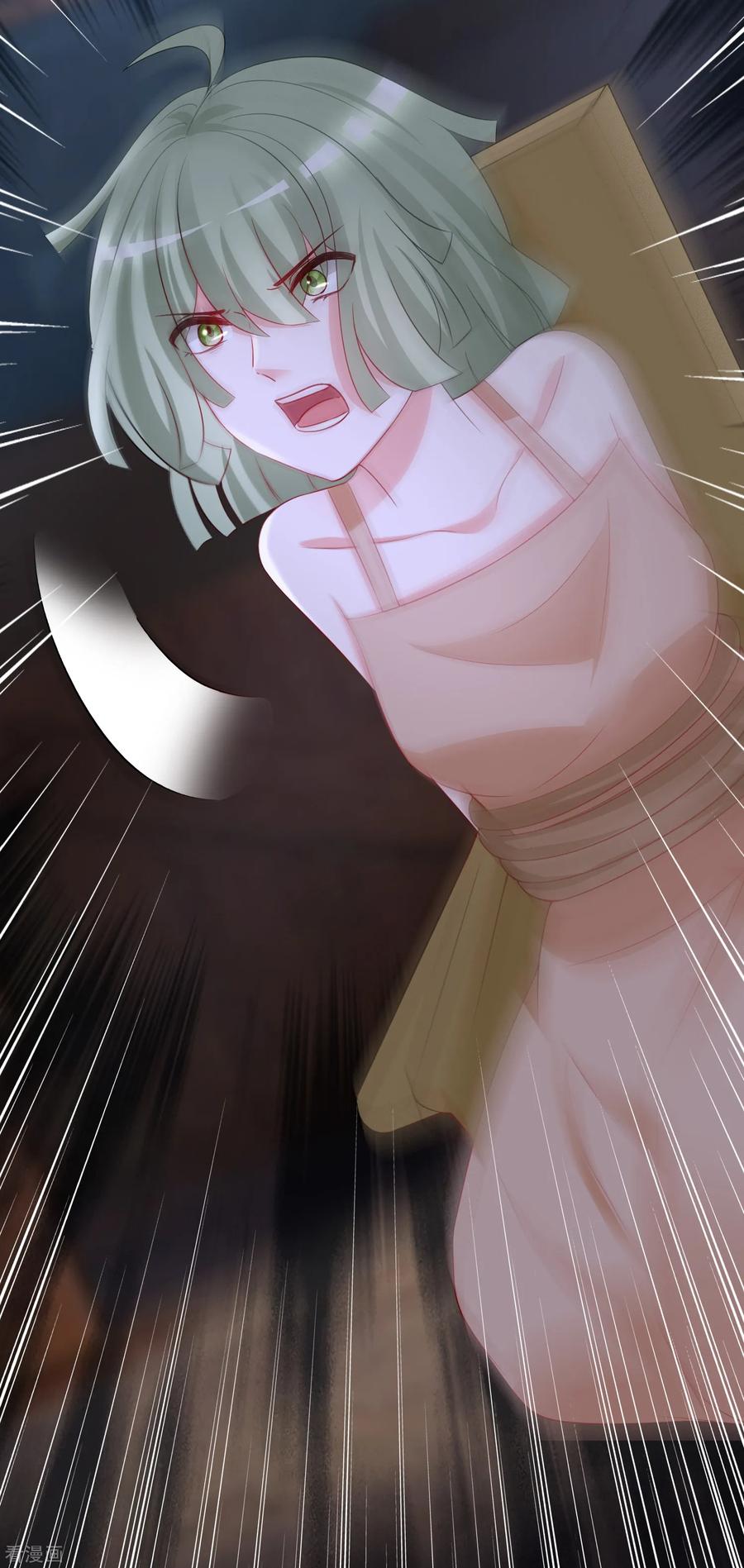 渣男总裁别想逃186话 让我教教你应该怎么做人