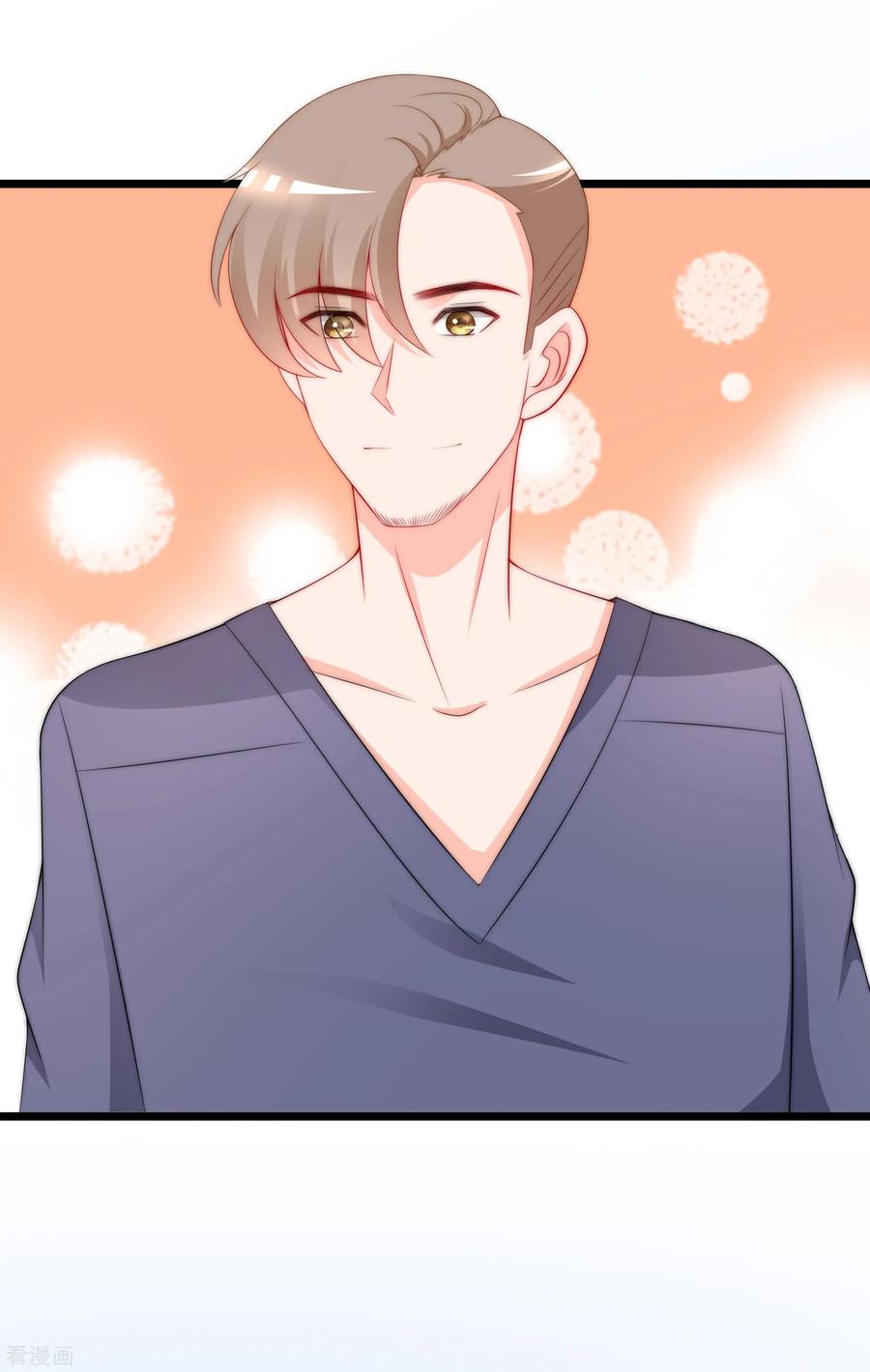 渣男总裁别想逃187话 你比从前快乐~