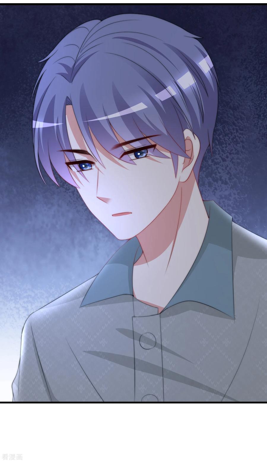 渣男总裁别想逃188话 我爱她，不管她是否爱我