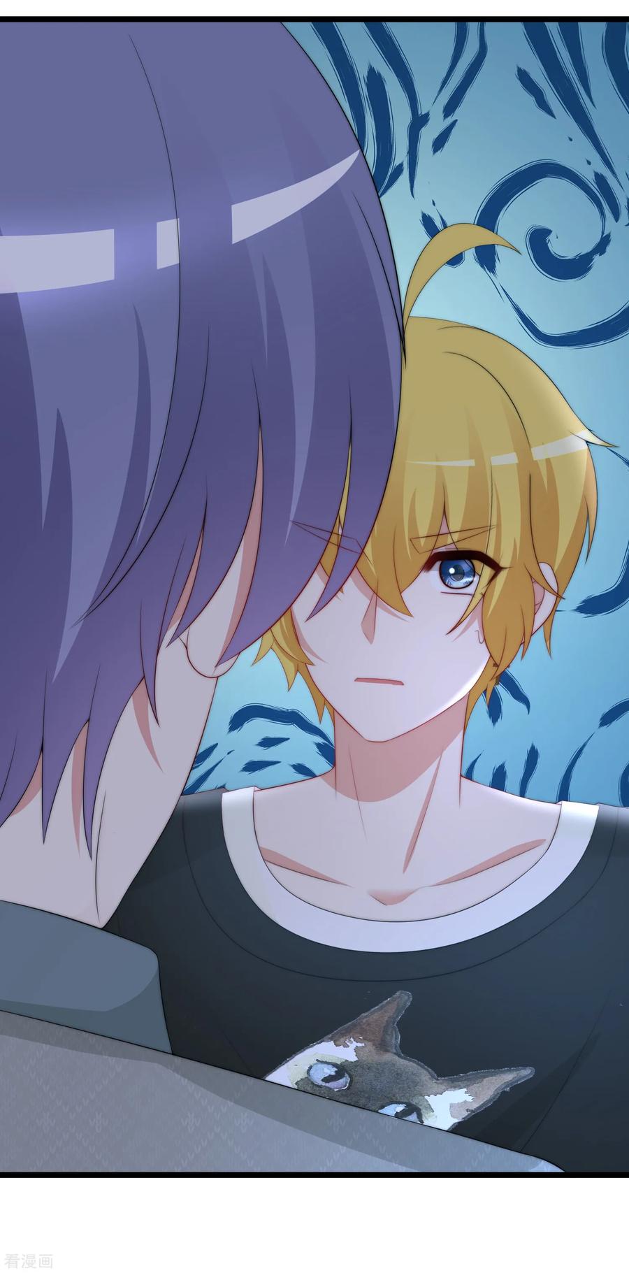 渣男总裁别想逃188话 我爱她，不管她是否爱我