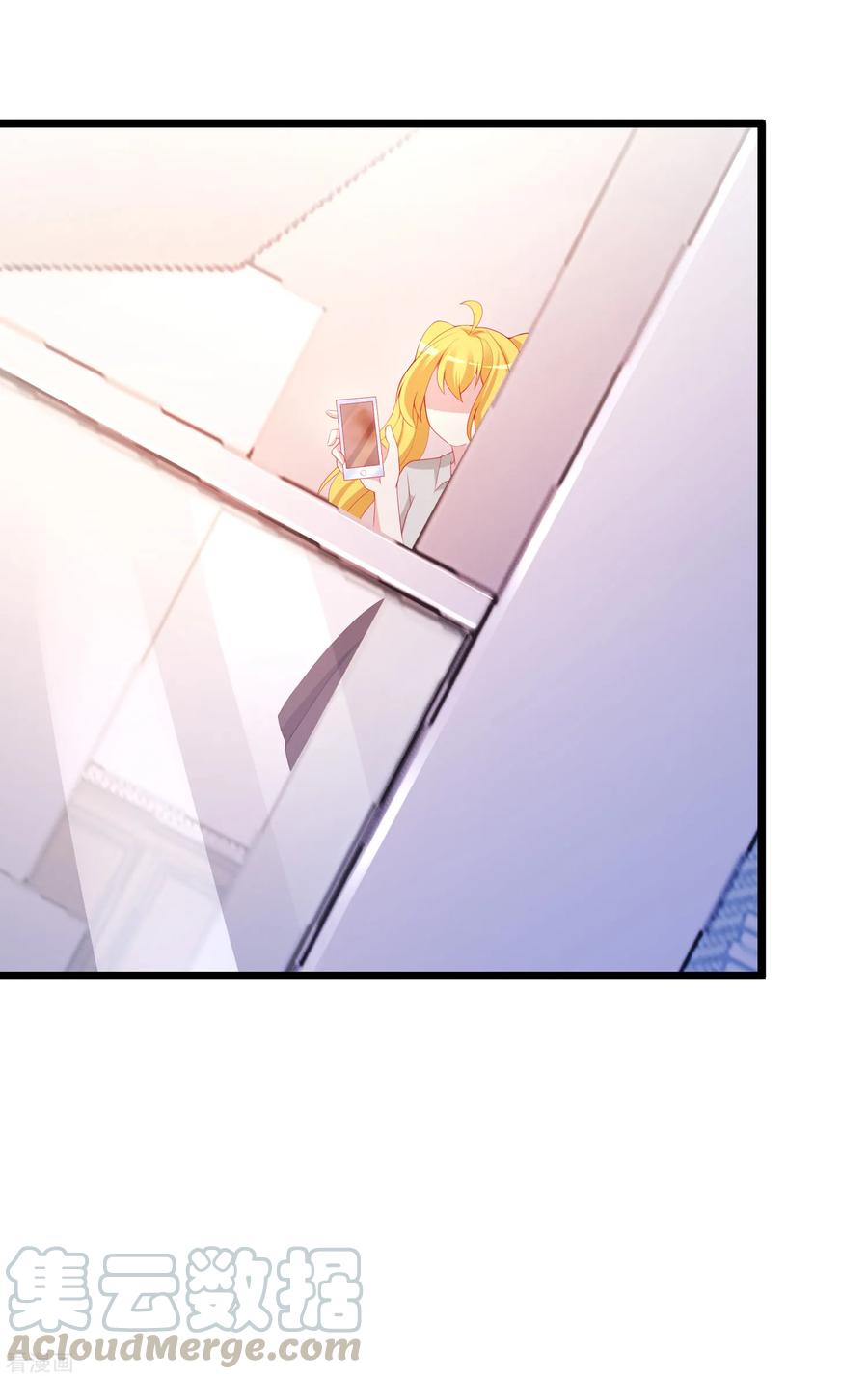 渣男总裁别想逃188话 我爱她，不管她是否爱我