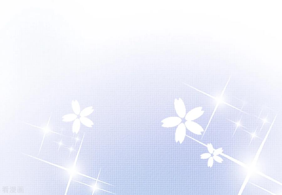 渣男总裁别想逃188话 我爱她，不管她是否爱我