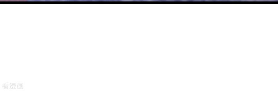 渣男总裁别想逃188话 我爱她，不管她是否爱我