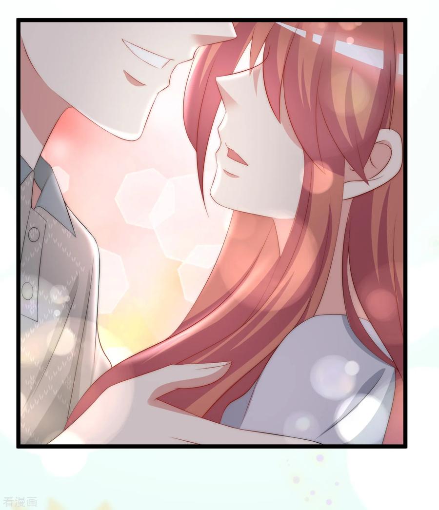 渣男总裁别想逃189话 你真是个不懂人心险恶的傻瓜