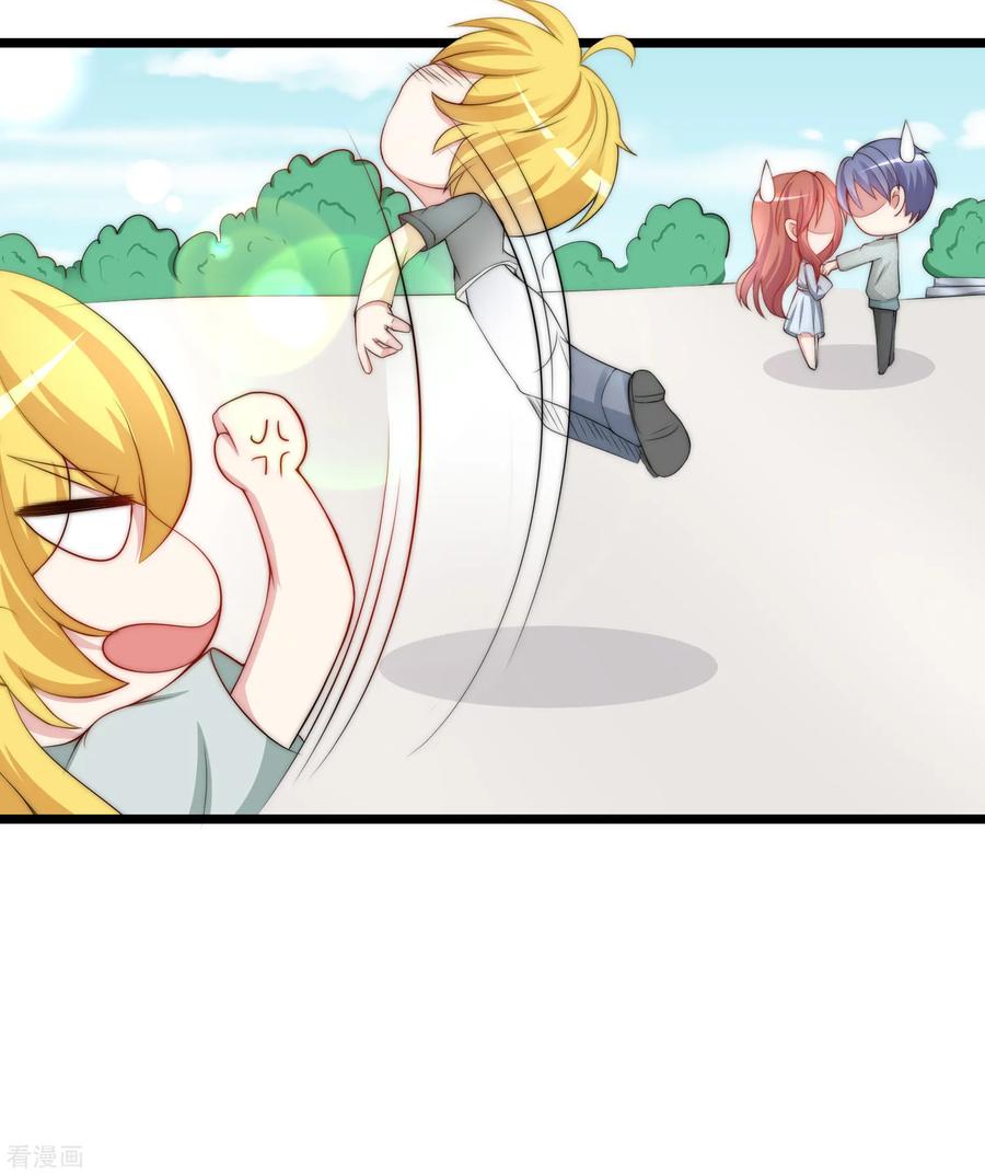 渣男总裁别想逃189话 你真是个不懂人心险恶的傻瓜