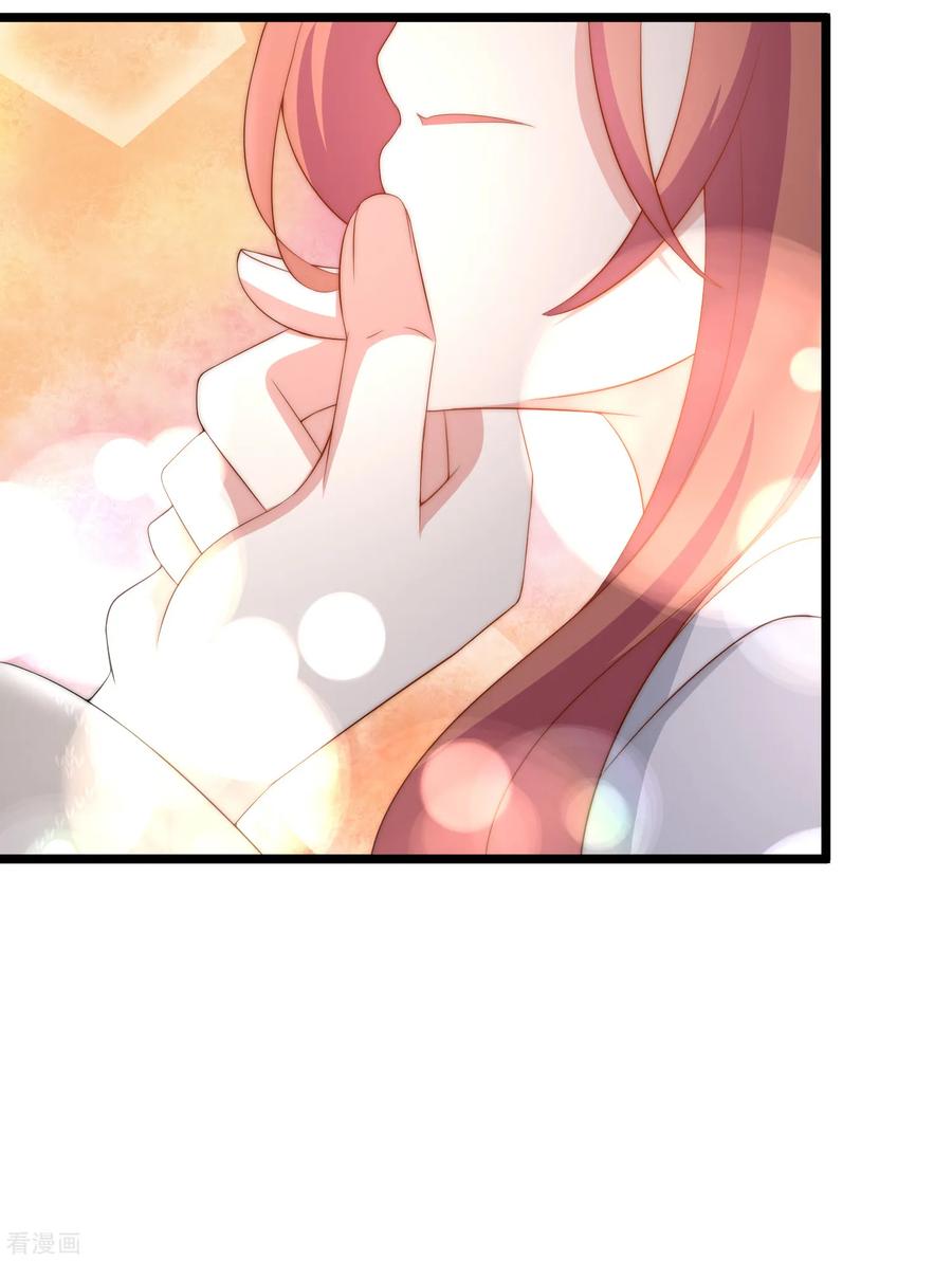 渣男总裁别想逃189话 你真是个不懂人心险恶的傻瓜