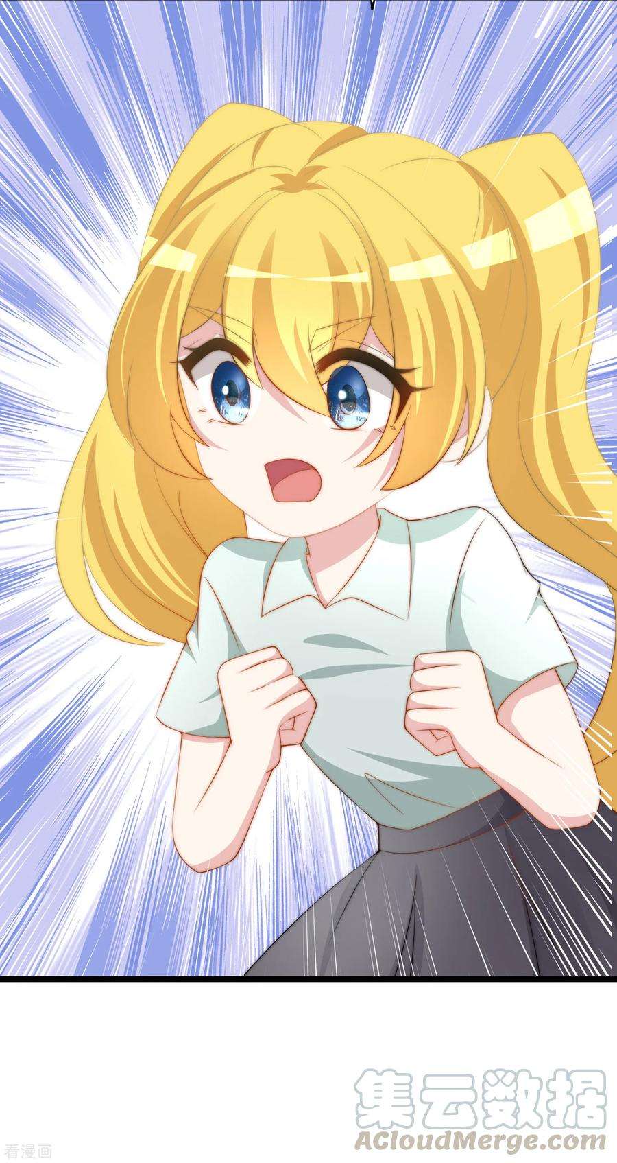 渣男总裁别想逃189话 你真是个不懂人心险恶的傻瓜