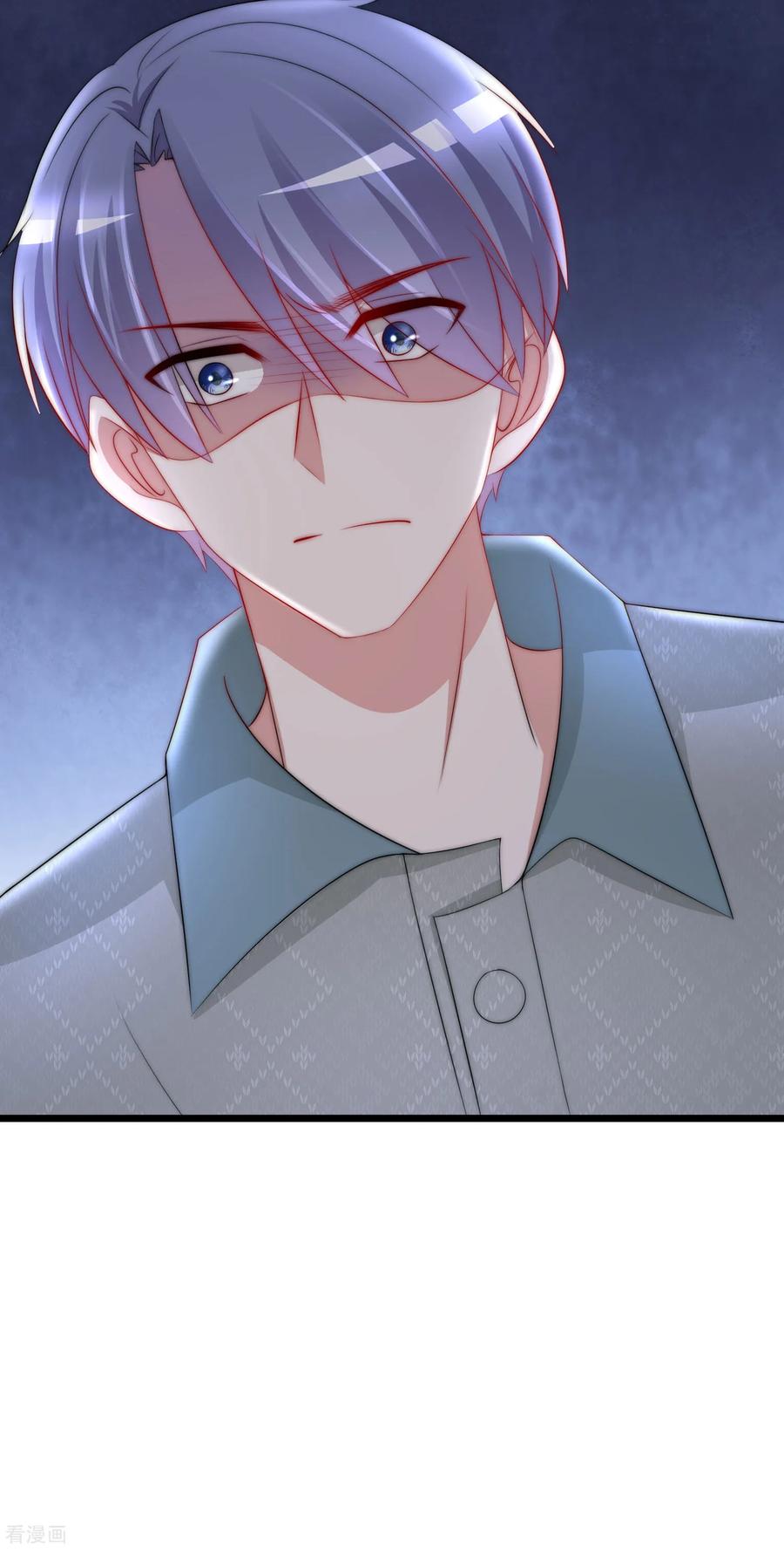 渣男总裁别想逃190话 火火什么时候嫁给我！