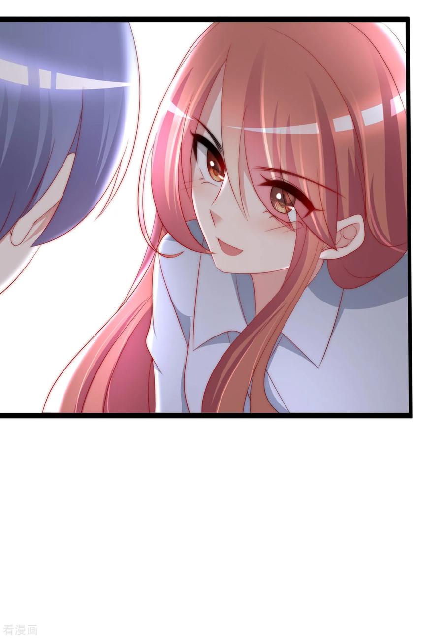 渣男总裁别想逃190话 火火什么时候嫁给我！