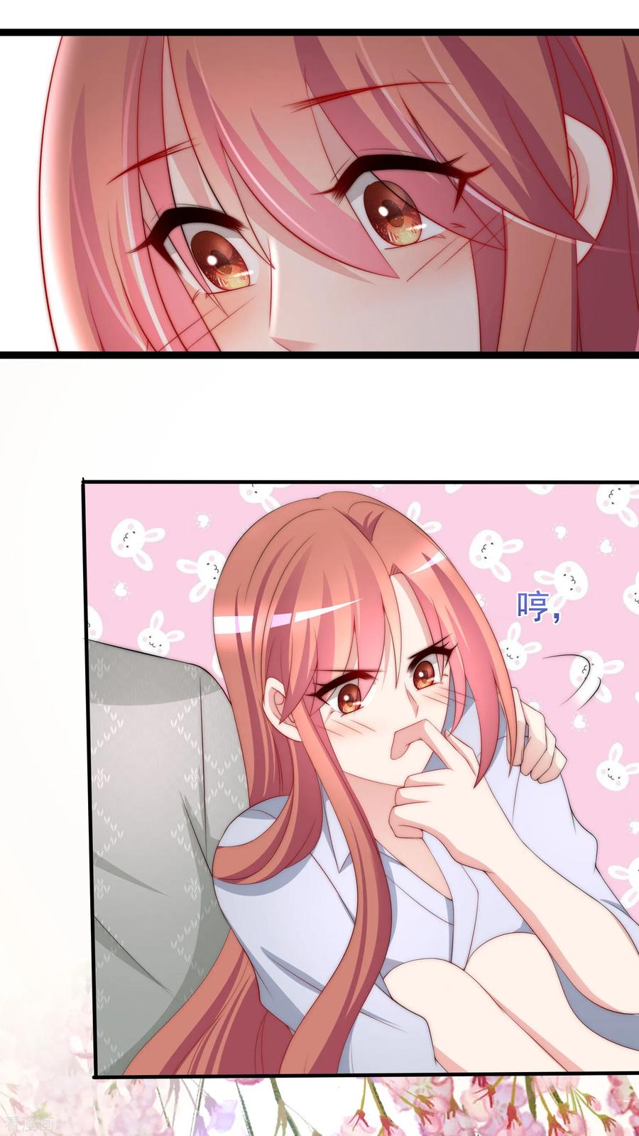 渣男总裁别想逃190话 火火什么时候嫁给我！