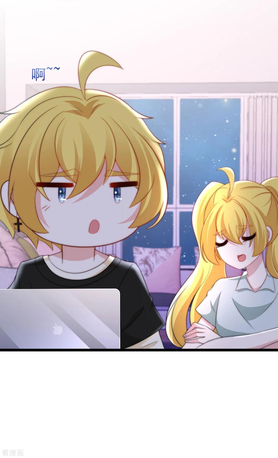 渣男总裁别想逃191话 到我怀里来吧~