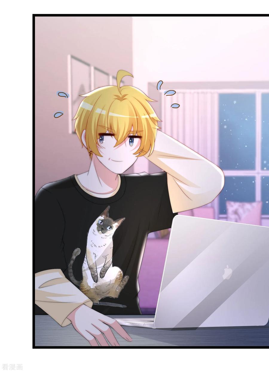 渣男总裁别想逃191话 到我怀里来吧~