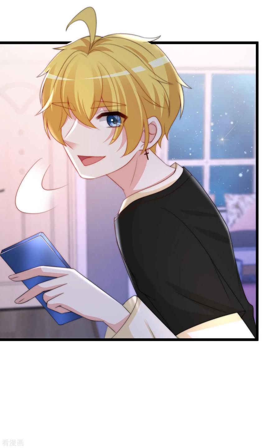 渣男总裁别想逃191话 到我怀里来吧~