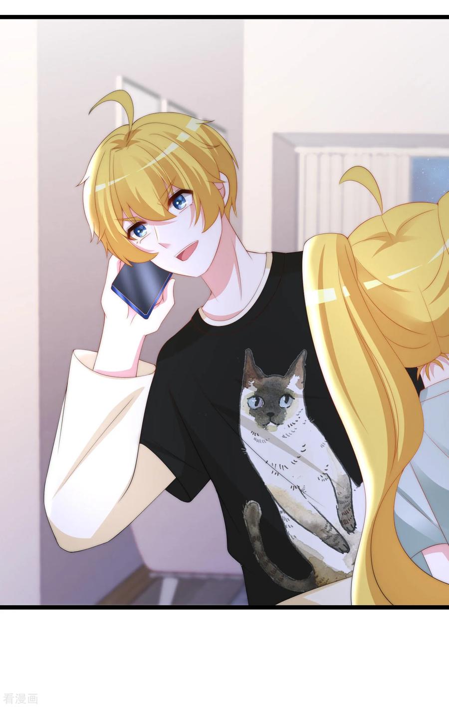 渣男总裁别想逃191话 到我怀里来吧~