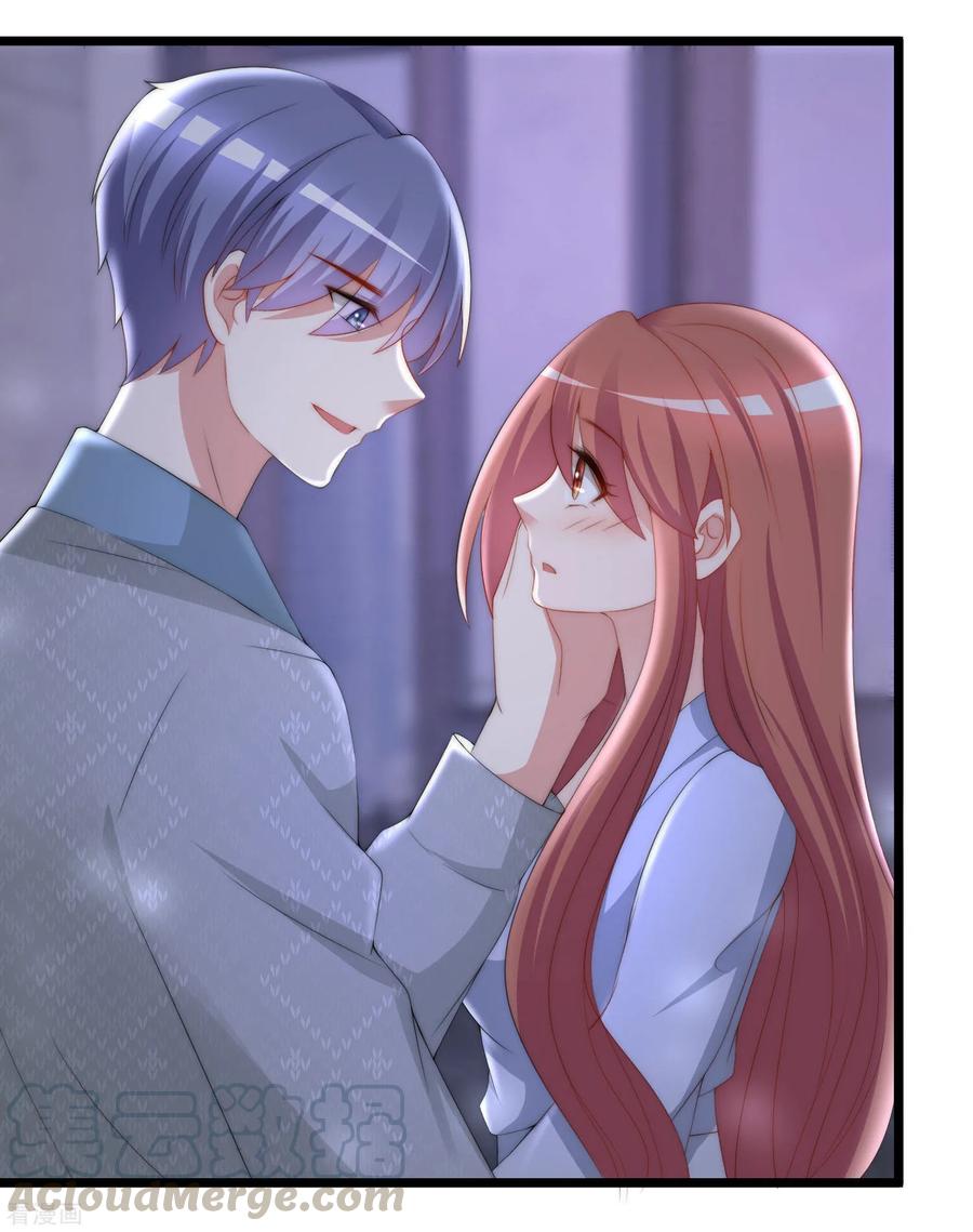 渣男总裁别想逃191话 到我怀里来吧~