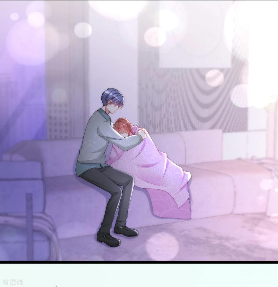 渣男总裁别想逃191话 到我怀里来吧~