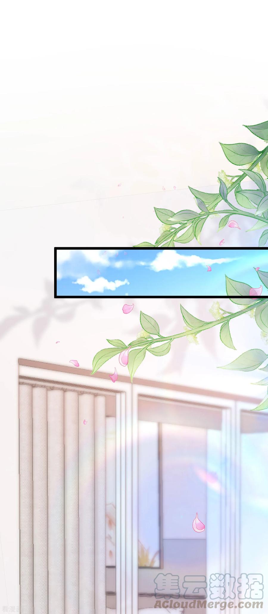 渣男总裁别想逃191话 到我怀里来吧~