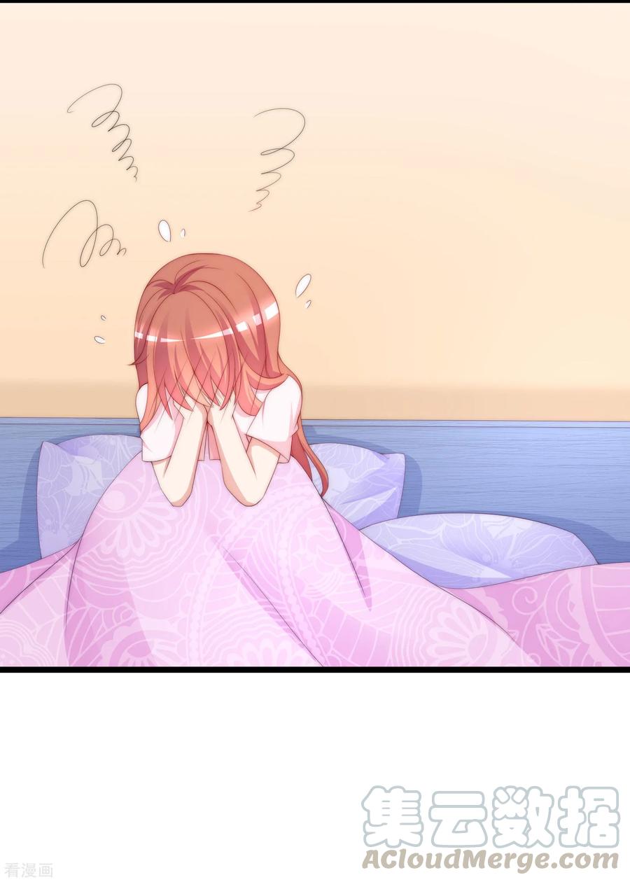 渣男总裁别想逃191话 到我怀里来吧~