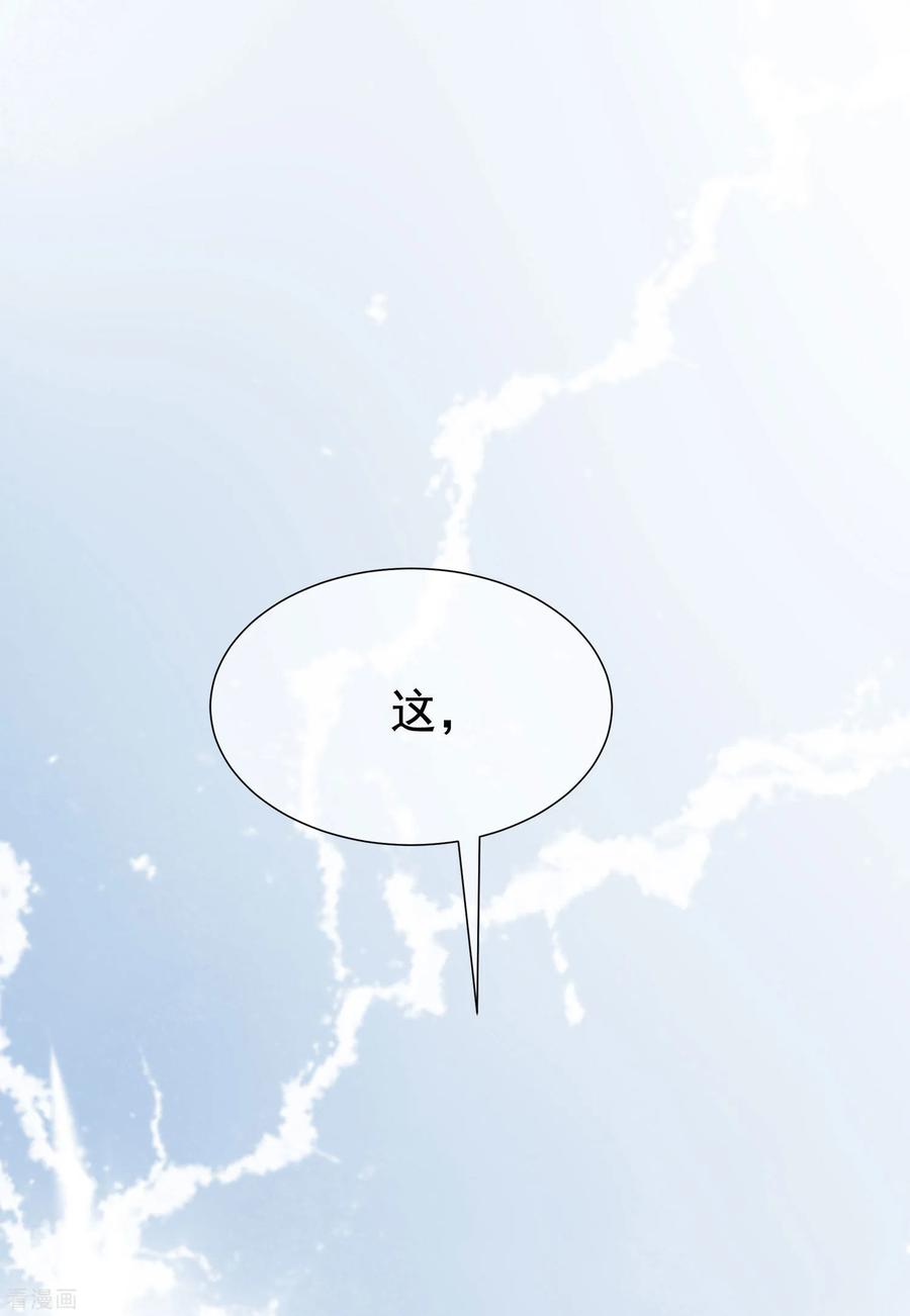 渣男总裁别想逃191话 到我怀里来吧~