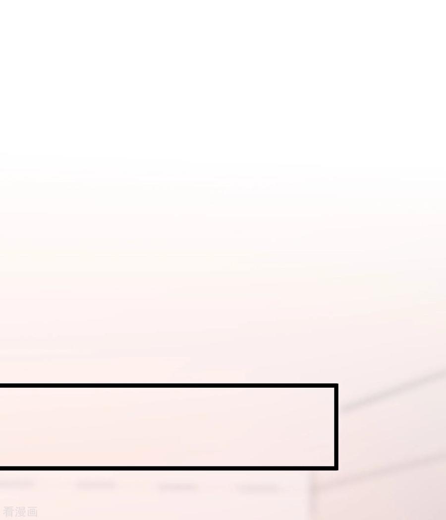 渣男总裁别想逃191话 到我怀里来吧~