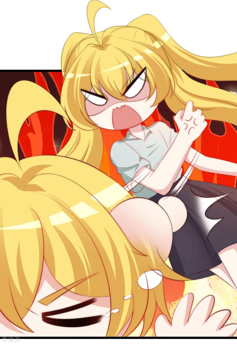 渣男总裁别想逃191话 到我怀里来吧~