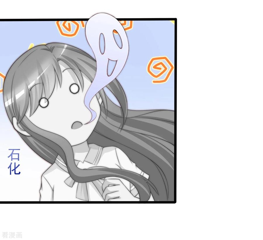 渣男总裁别想逃192话 别把我顾洛琛当成小角色！