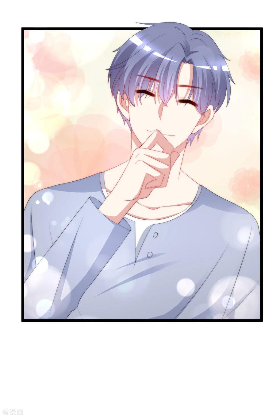 渣男总裁别想逃192话 别把我顾洛琛当成小角色！