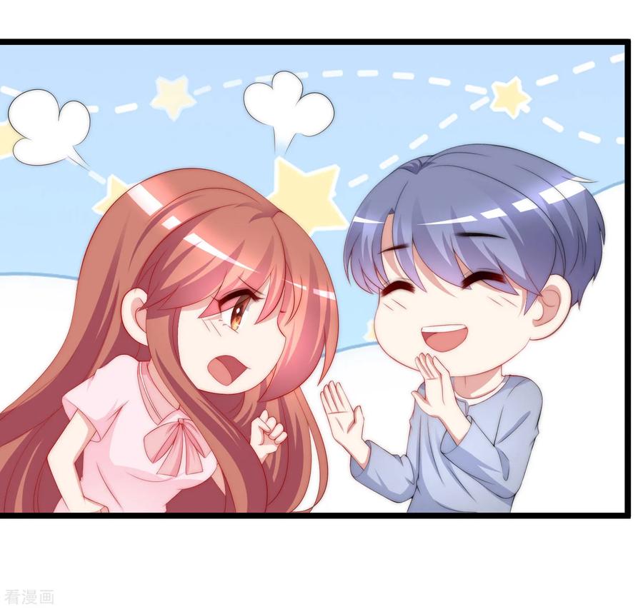 渣男总裁别想逃192话 别把我顾洛琛当成小角色！