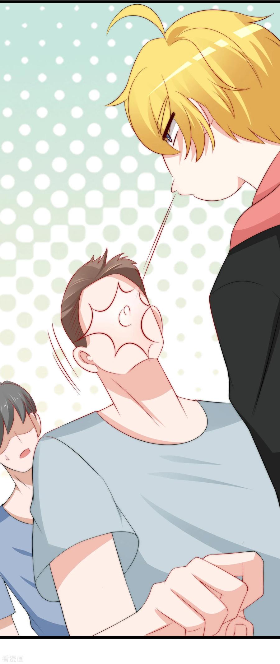 渣男总裁别想逃192话 别把我顾洛琛当成小角色！