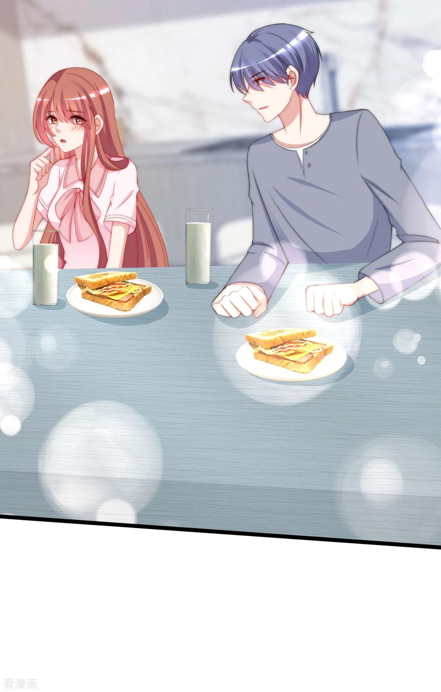 渣男总裁别想逃192话 别把我顾洛琛当成小角色！