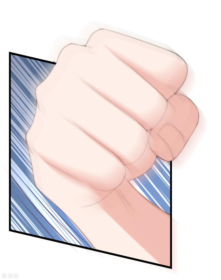 渣男总裁别想逃192话 别把我顾洛琛当成小角色！